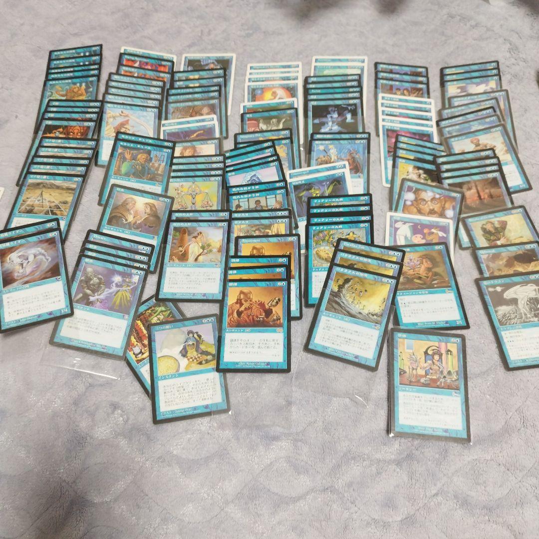 マジック：ザ・ギャザリング トレーディングカードセット