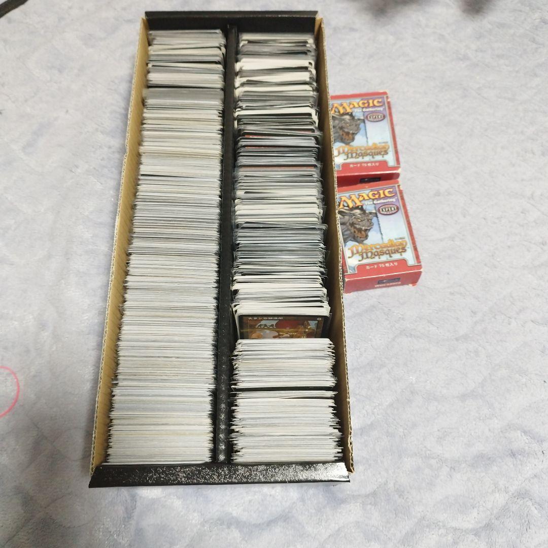 マジック：ザ・ギャザリング トレーディングカードセット