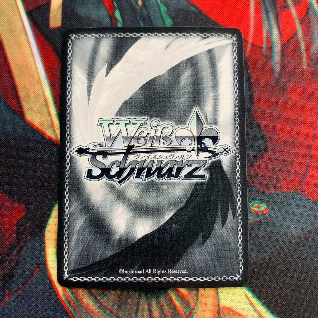 ヴァイスシュヴァルツ “特別” 中野四葉 SSP サイン