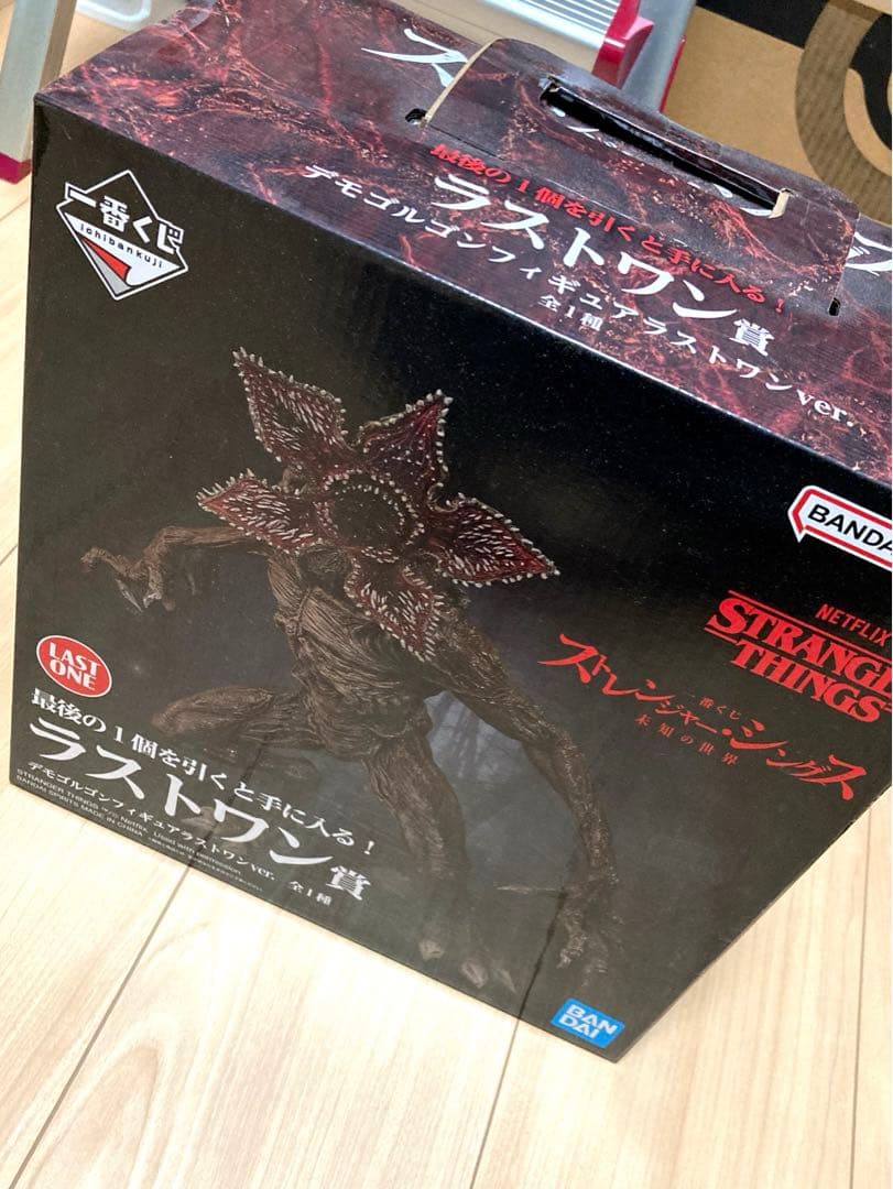 一番くじ ストレンジャーシングス　ラストワン賞　デモゴルゴン　フィギュア