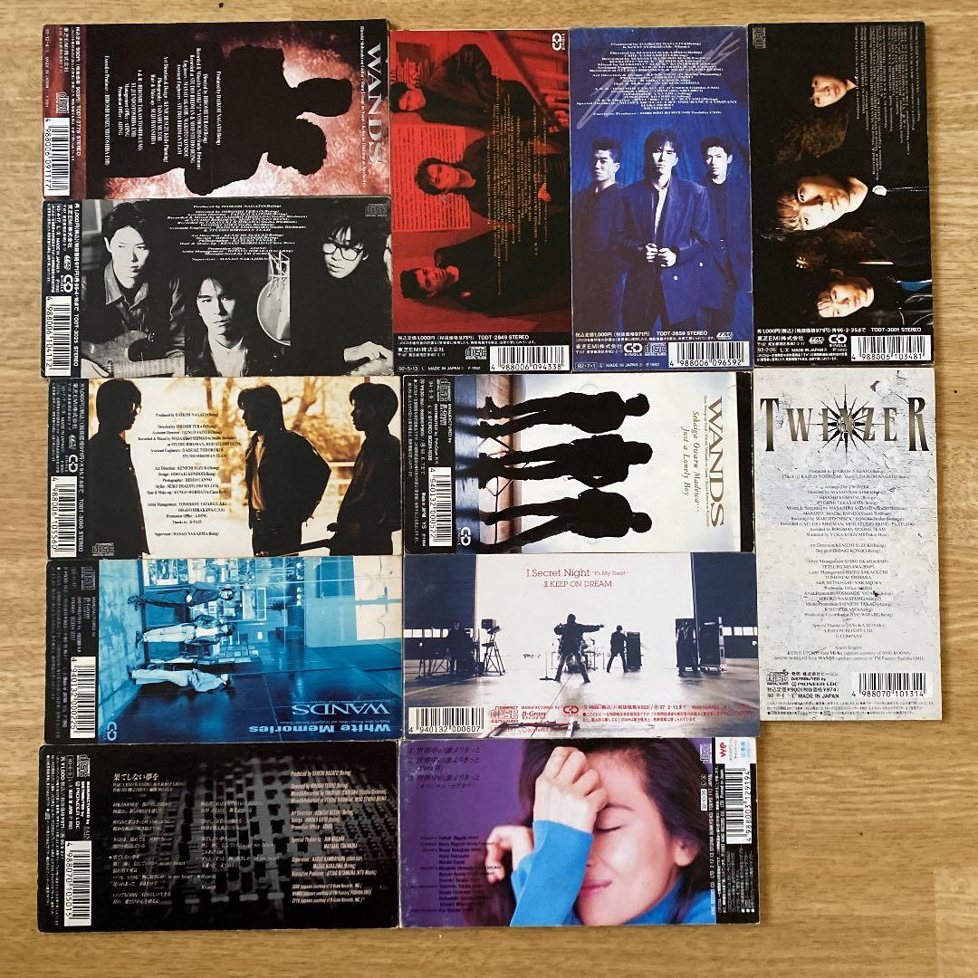 WANDS CDシングル　コラボシングル