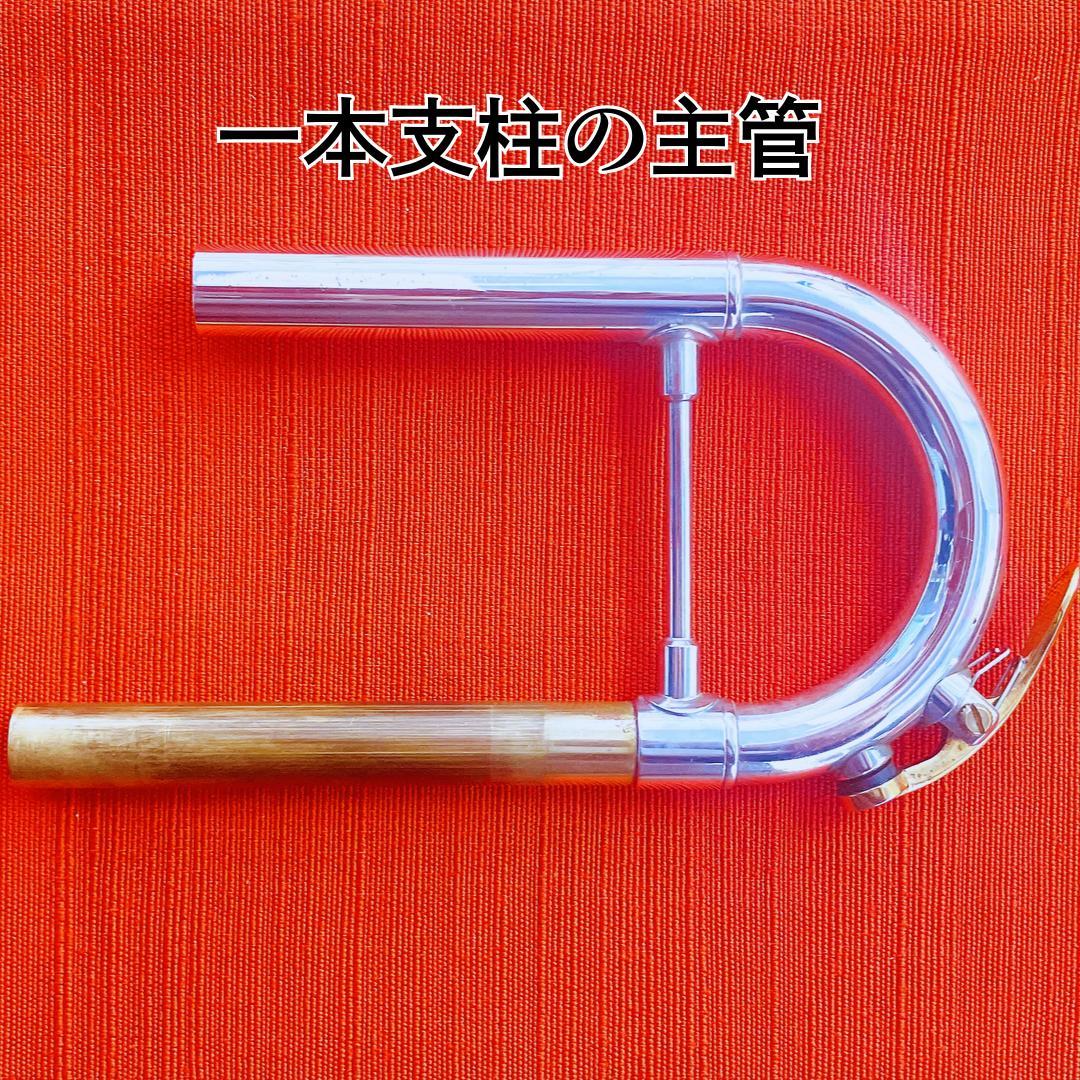 選定品 XO-RVS 銀メッキ ジャズトランペット 市原ひかりさん選定品