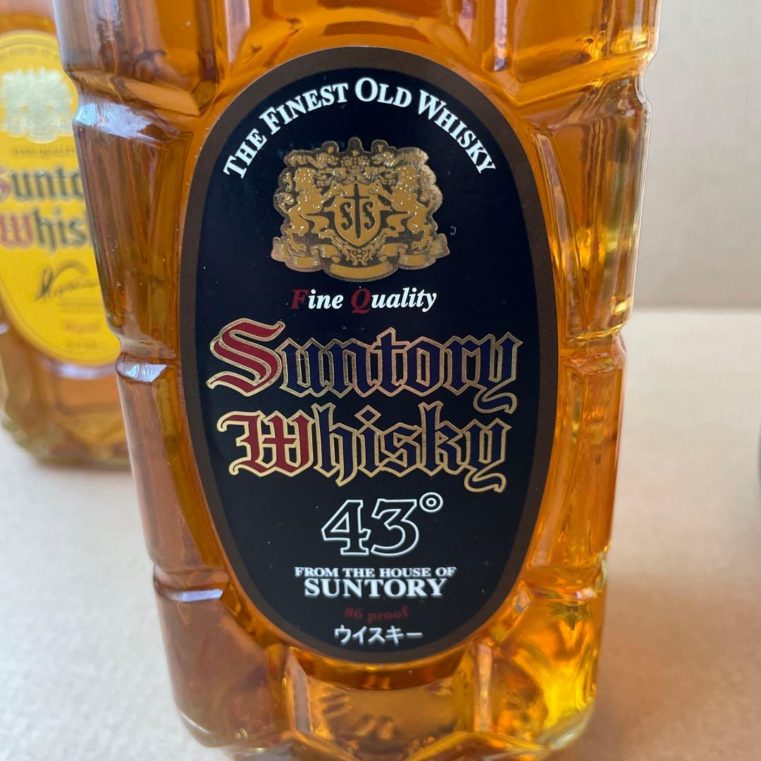 サントリーウイスキー　3本セット