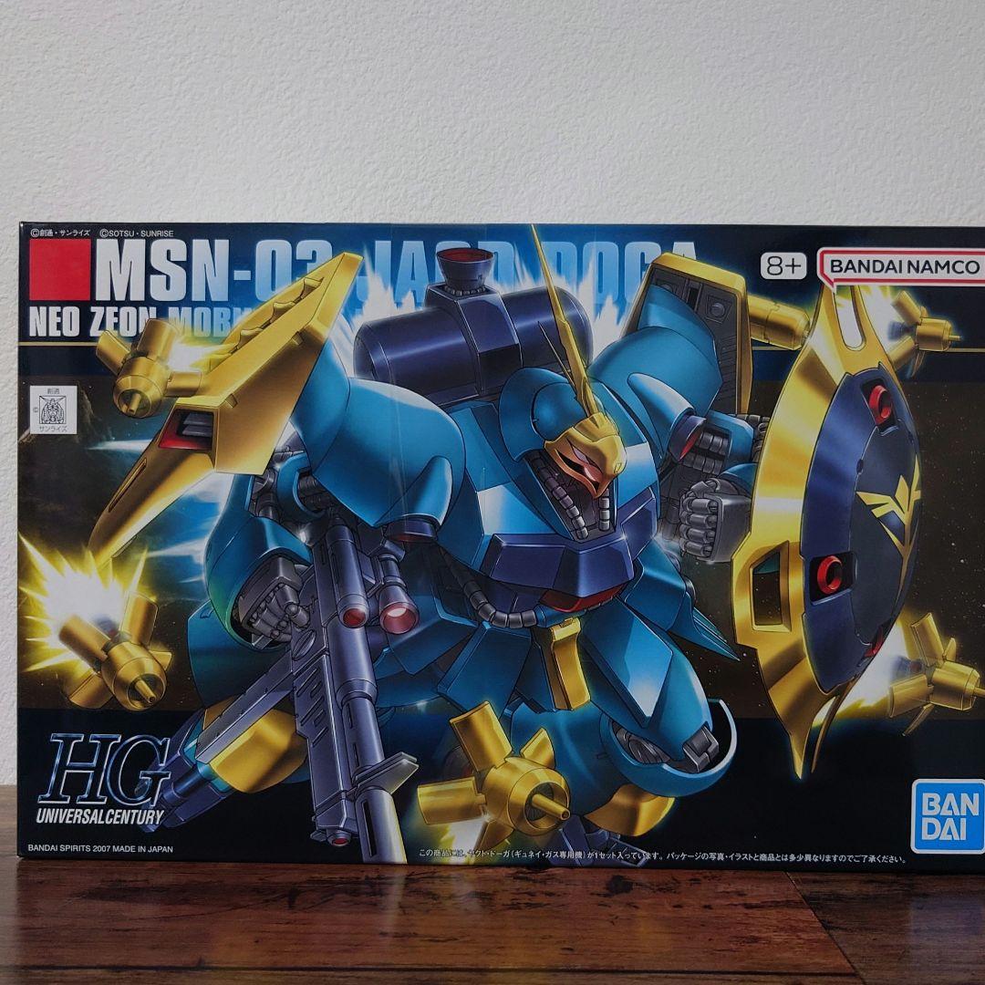 【ガンプラ】HGシュツルム・ガルス/イフリート/ヤクト・ドーガ/バイアラン/新品