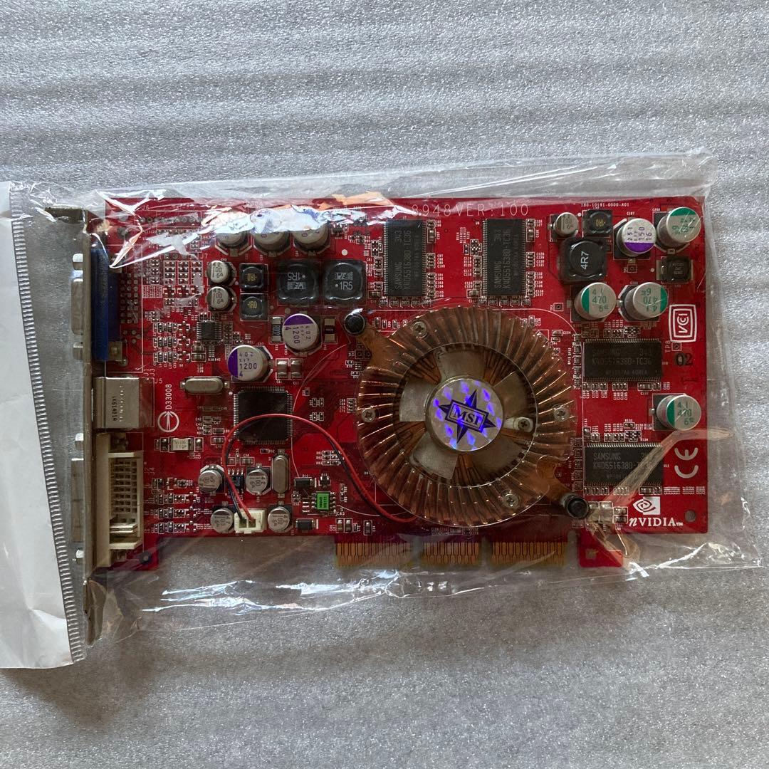 ジャンク MSI GeForce FX5700 256MB AGPビデオカード