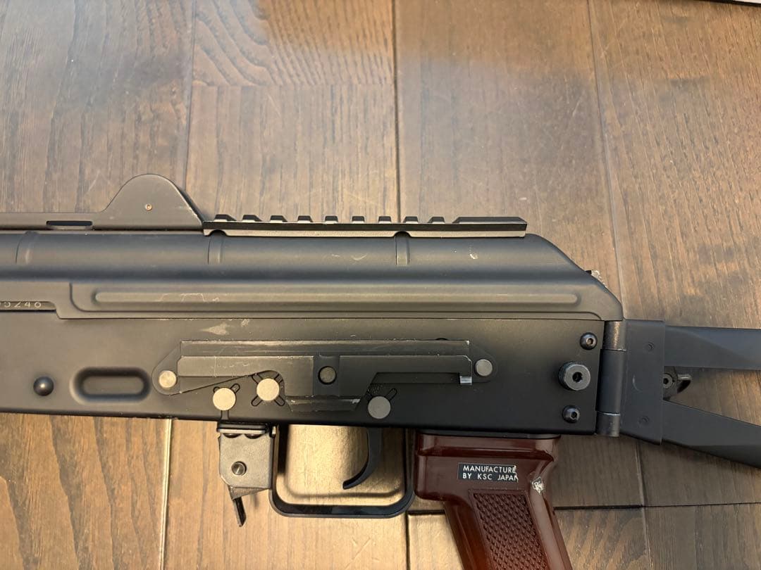 KSC AKS74U ガスブローバック　カスタム