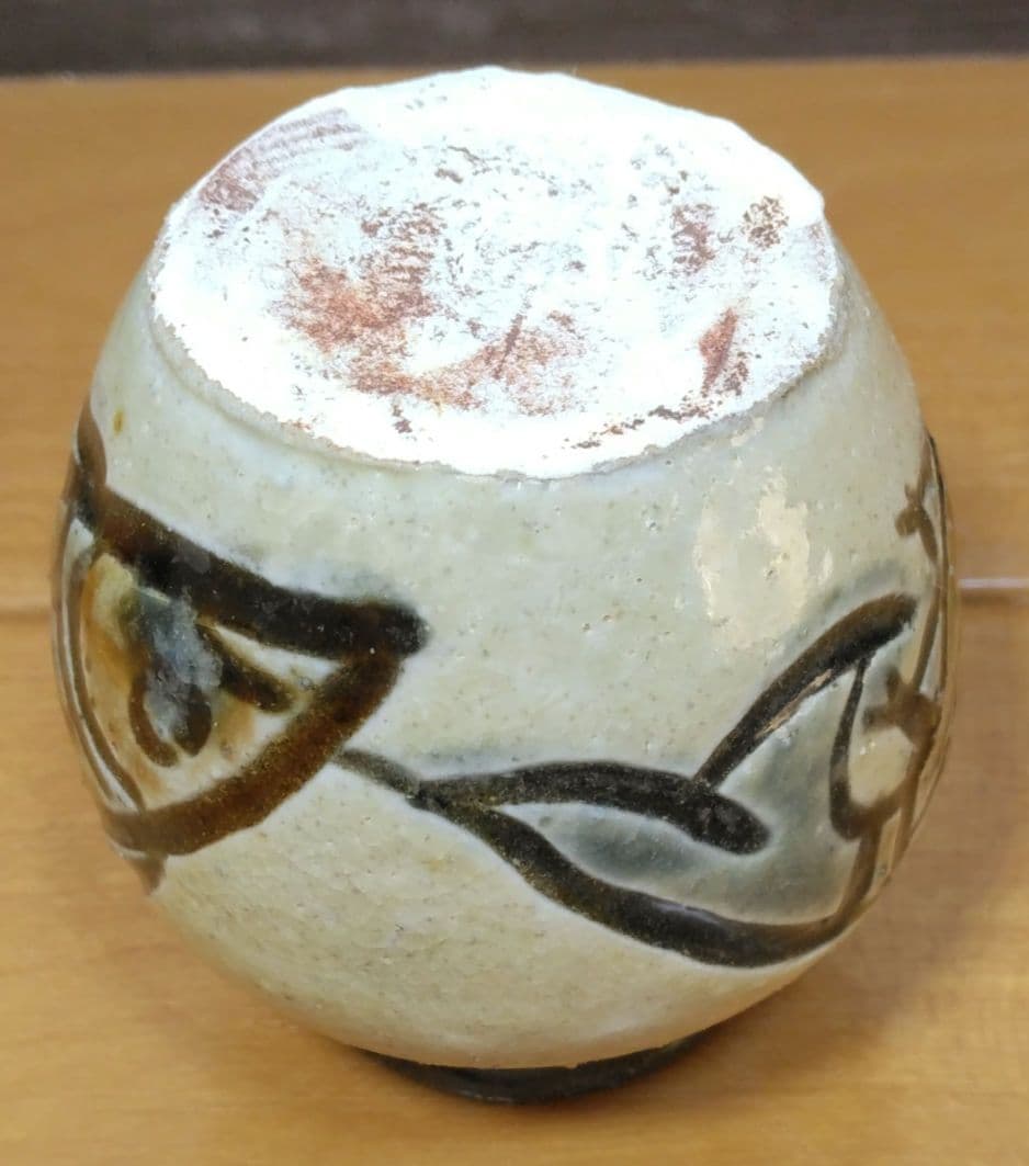 人間国宝 金城次郎 楊立(楊枝立）栞 共箱(本人書付）未使用美品 壷屋焼 壺屋焼