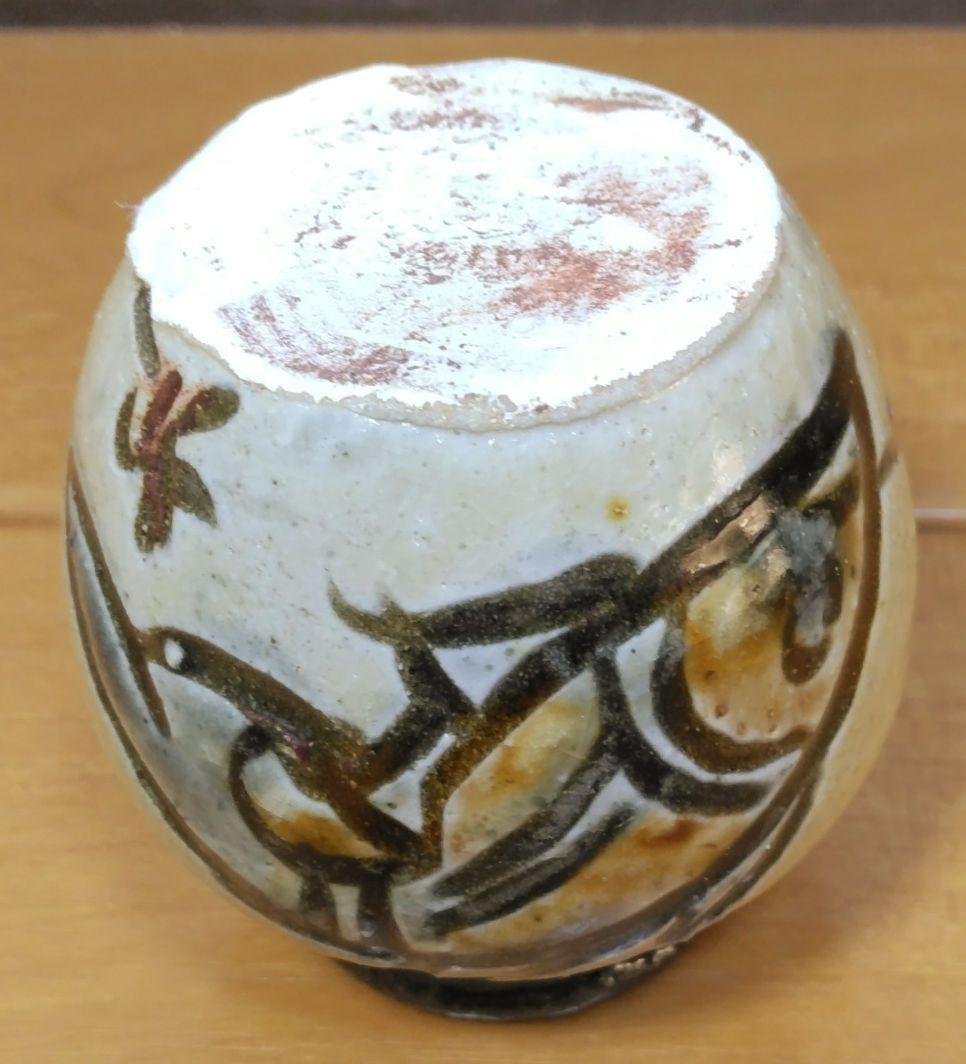 人間国宝 金城次郎 楊立(楊枝立）栞 共箱(本人書付）未使用美品 壷屋焼 壺屋焼