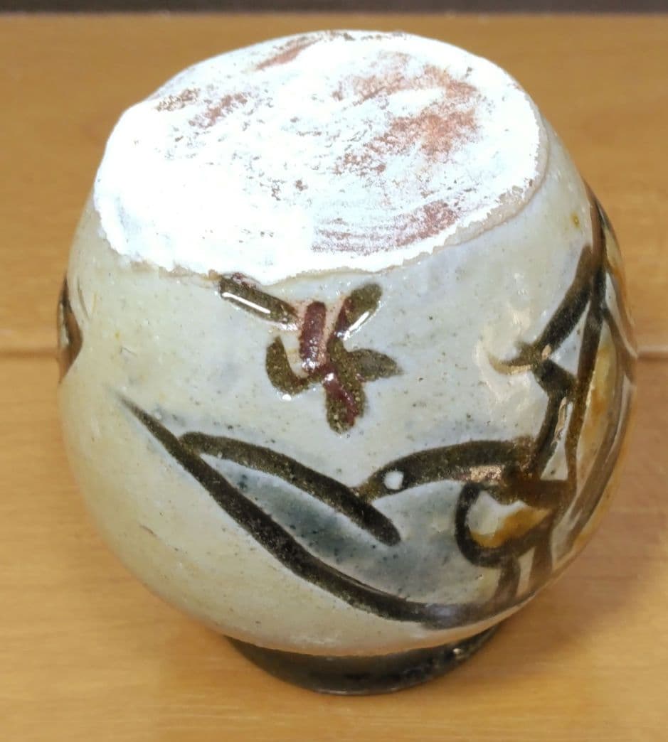 人間国宝 金城次郎 楊立(楊枝立）栞 共箱(本人書付）未使用美品 壷屋焼 壺屋焼