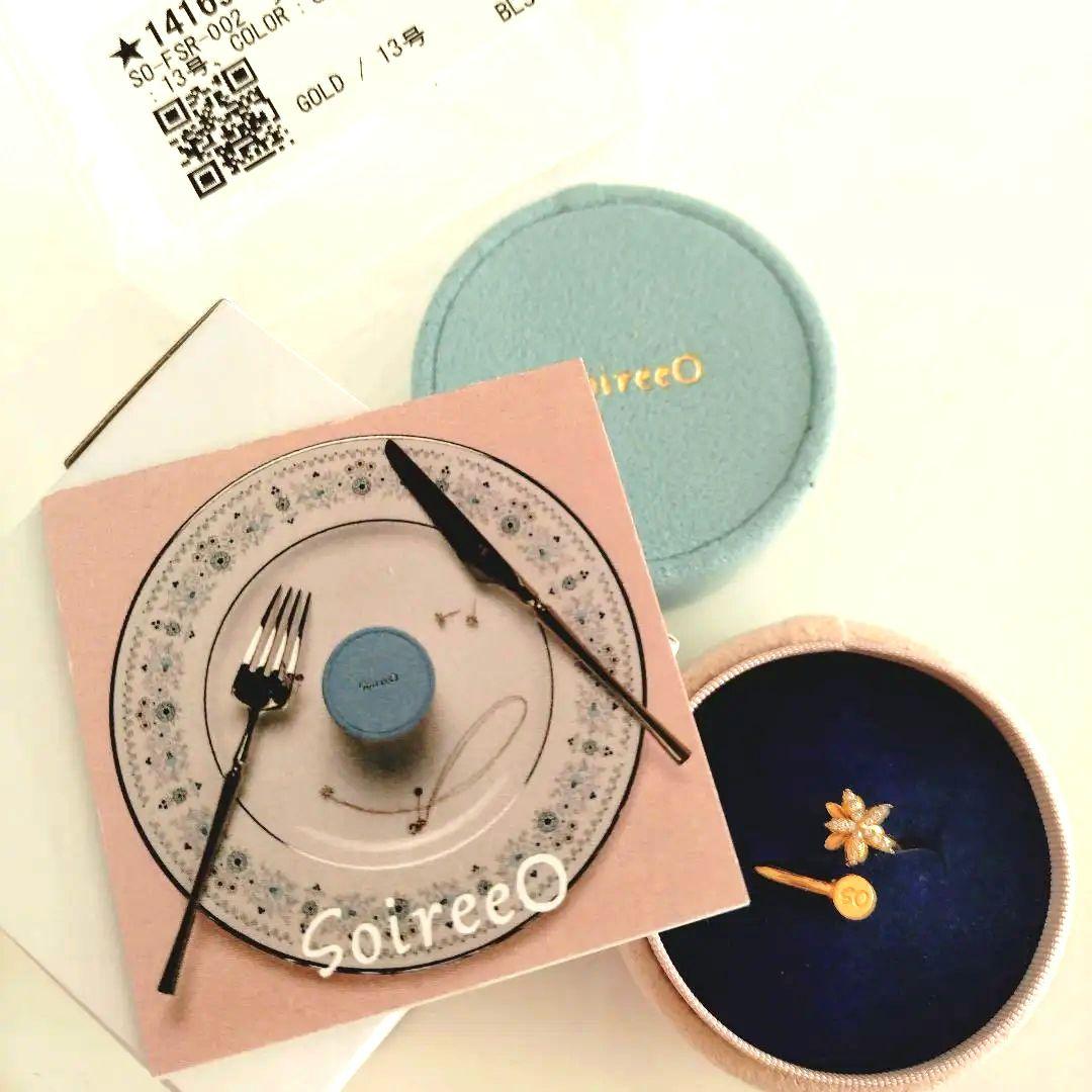 SoireeO フラワーリング 13号 ゴールド