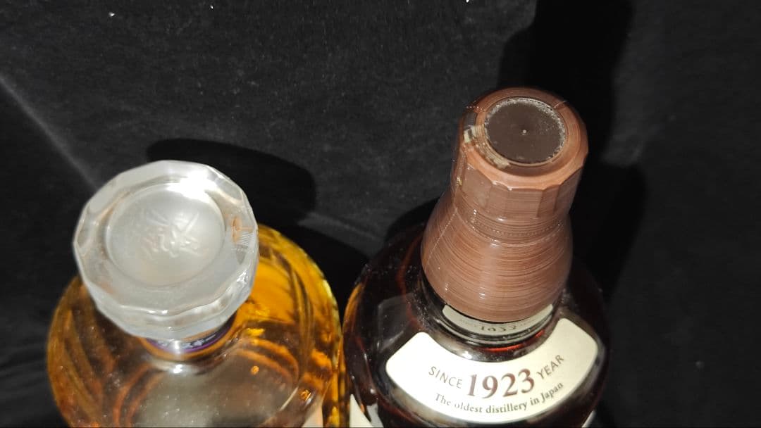 山崎•響 シングルモルトウイスキー 2本セット