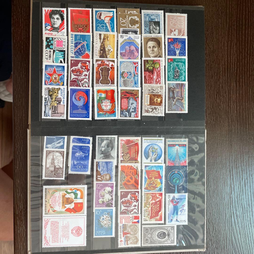 ソビエト連邦 使用済み切手 コレクション 212枚