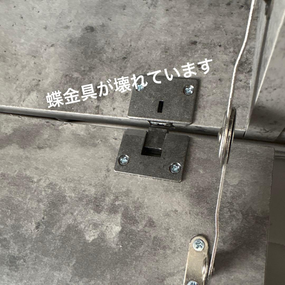 【1週間限定値引き8/31まで】モダン グレー テレビ台