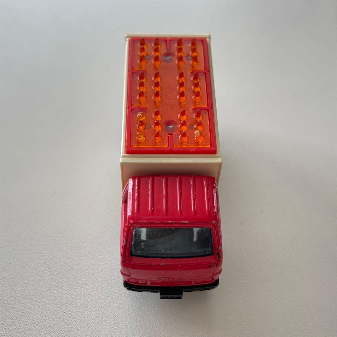 トミカ オレンジジュース 車