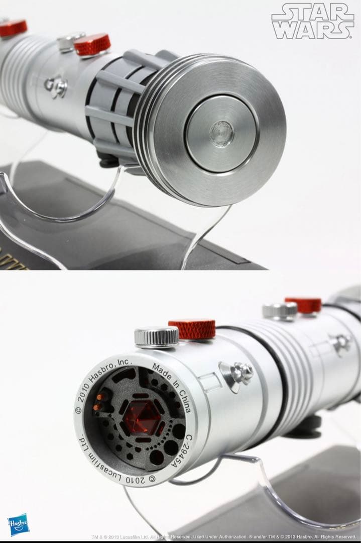 希少ライトセーバー スターウォーズライトセーバーダースモール FXライトセーバー