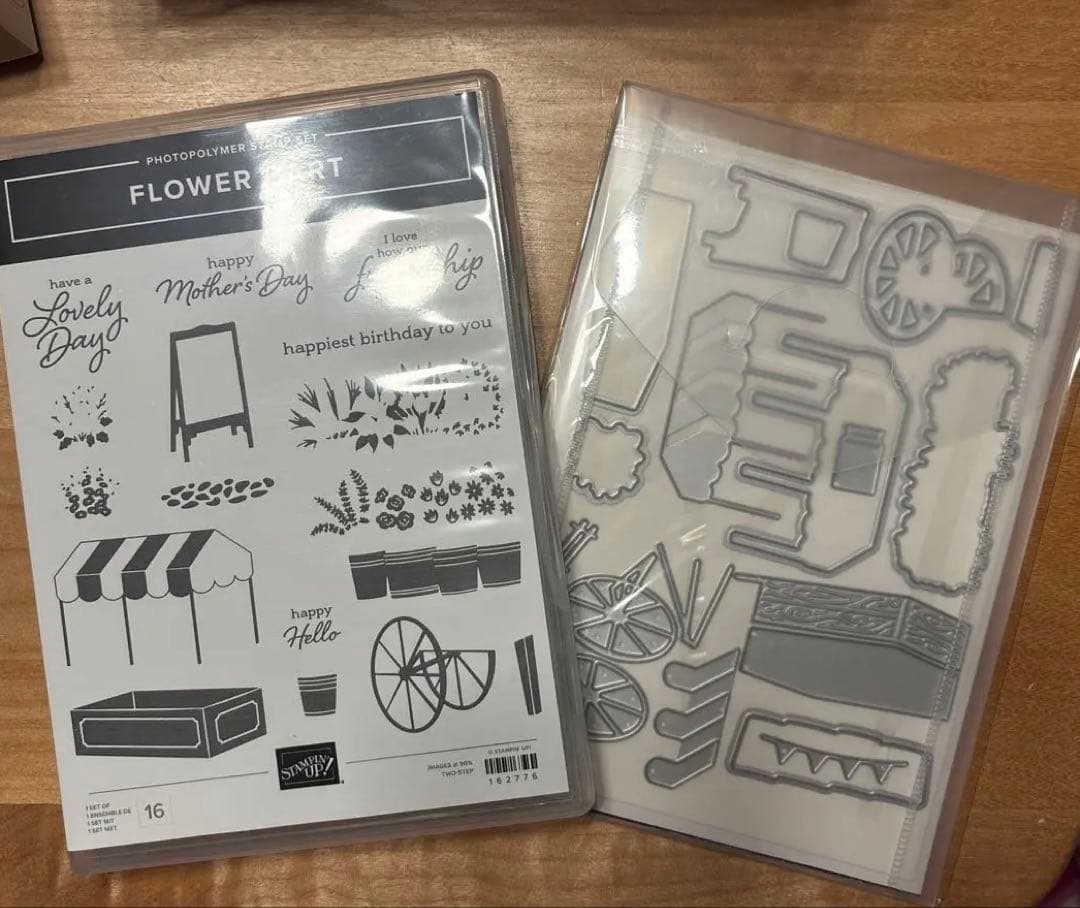 未使用⭐︎超人気♡Flower Cart スタンプセットスタンピンアップ