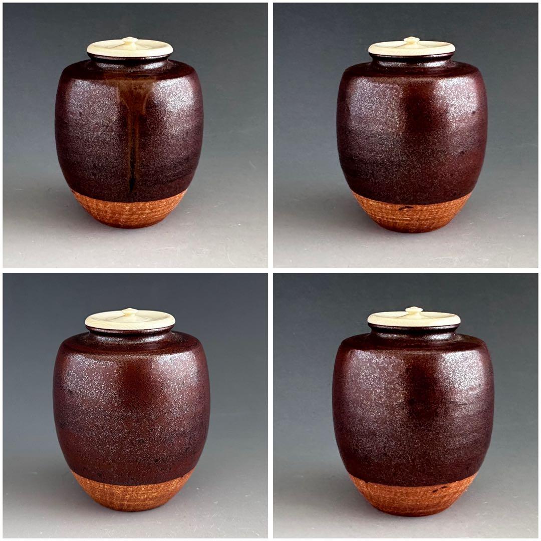 茶道具　大名物　北野肩付写　茶入　濃茶器　美濃光寿　共箱　稽古　奥伝　茶事　台子