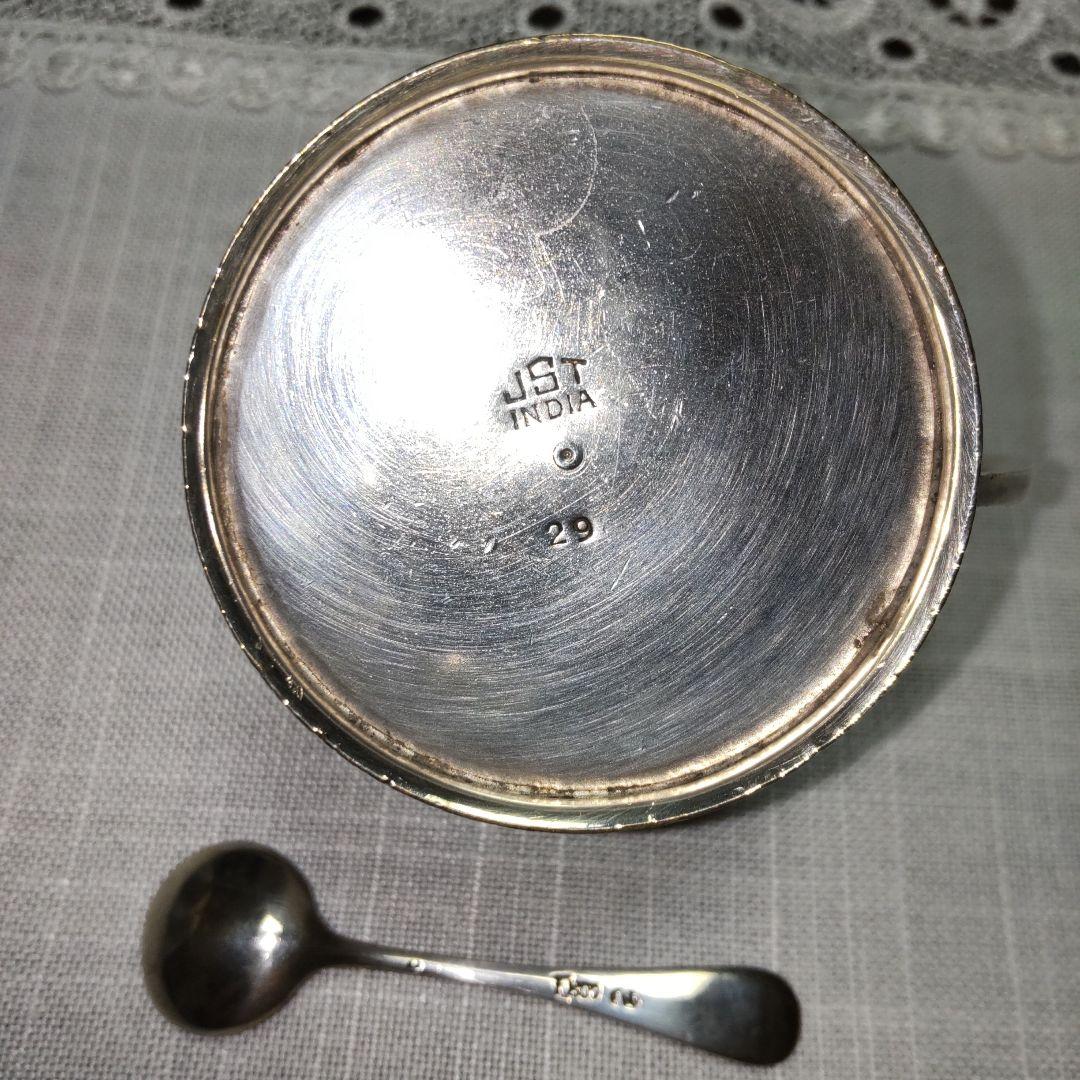 銀製小さなシュガー入れ