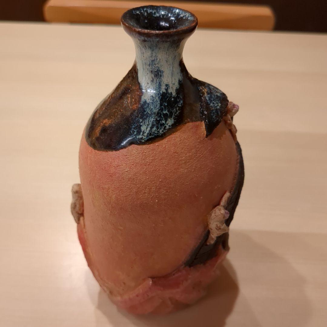 植葉香澄　猿舞徳利