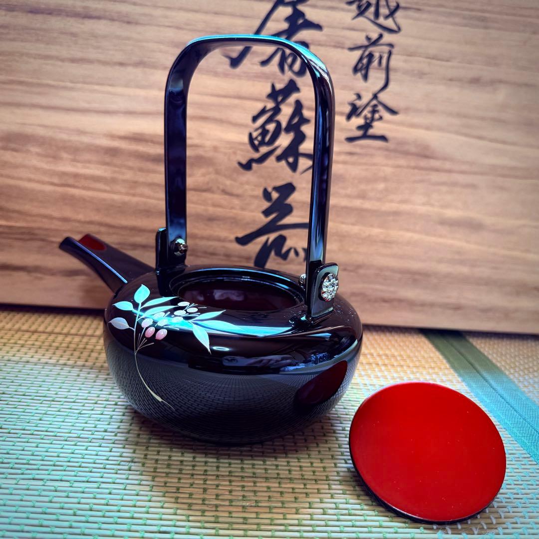 未使用　越前塗　漆器　屠蘇器　正月　天然木製　共箱　黒 銀南天