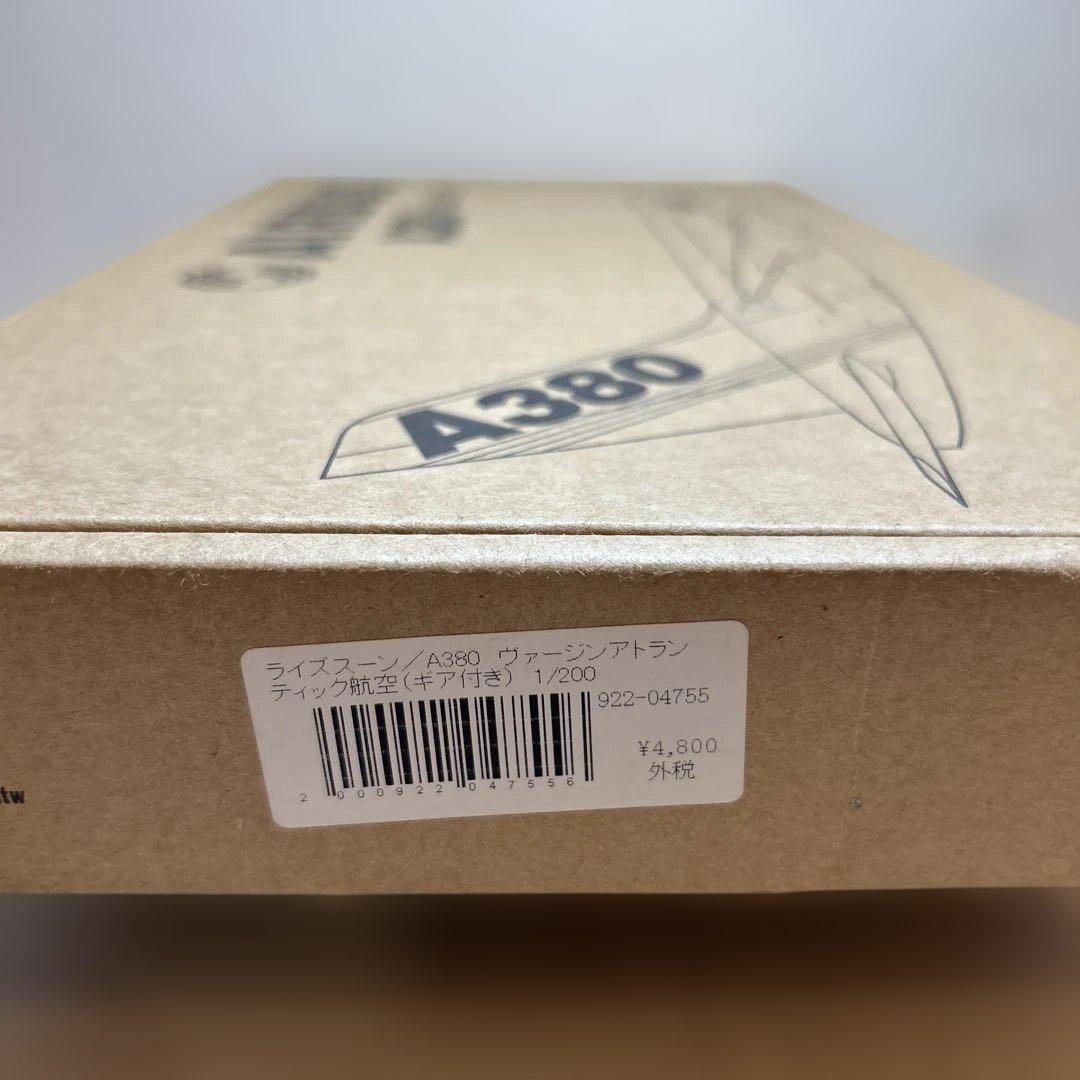 希少品 1/200 ヴァージン アトランティック A380