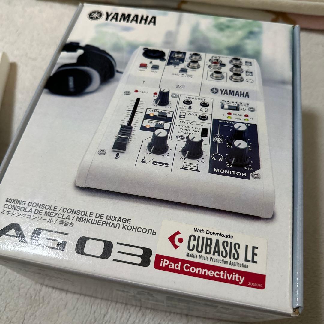 オーディオインターフェースYAMAHA AG03 箱付き