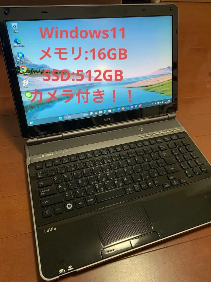 windows11✨i7 新品SSDノートパソコン✨ブルーレイ/オフィス a08