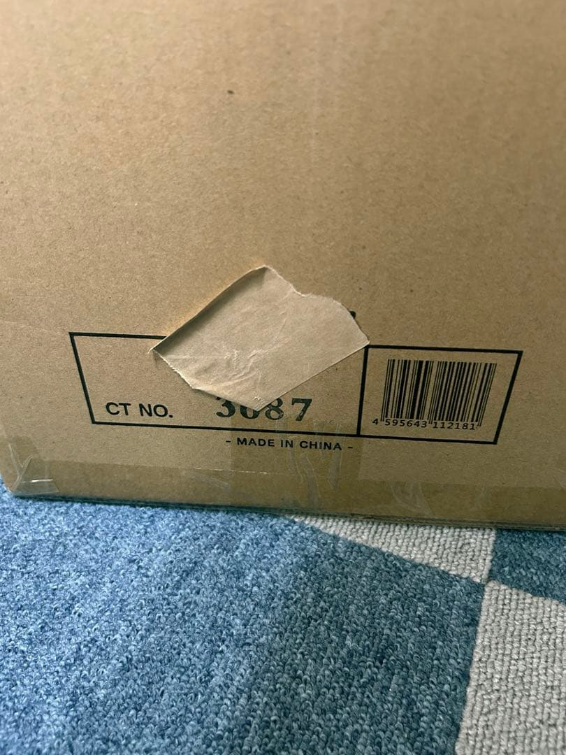 【最安価】MAPPA×デザインココ 五条悟 1/7スケールフィギュア