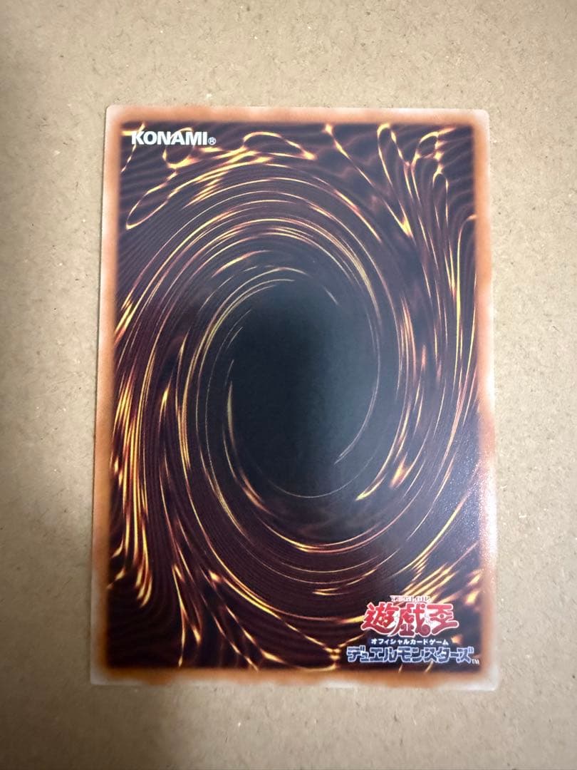 【遊戯王】25周年 海馬セット 青眼の白龍　シークレット　3枚セット