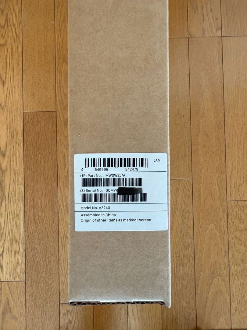 ☆値下げ中☆【新品未使用・未開封】MacBookAir 13インチ　M4シルバー