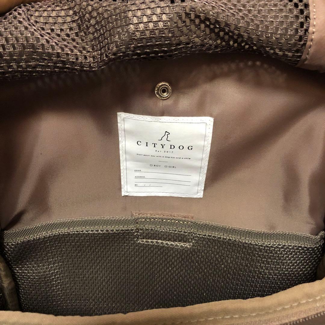 CITYDOG モカ　キャリーバッグ　Sサイズ