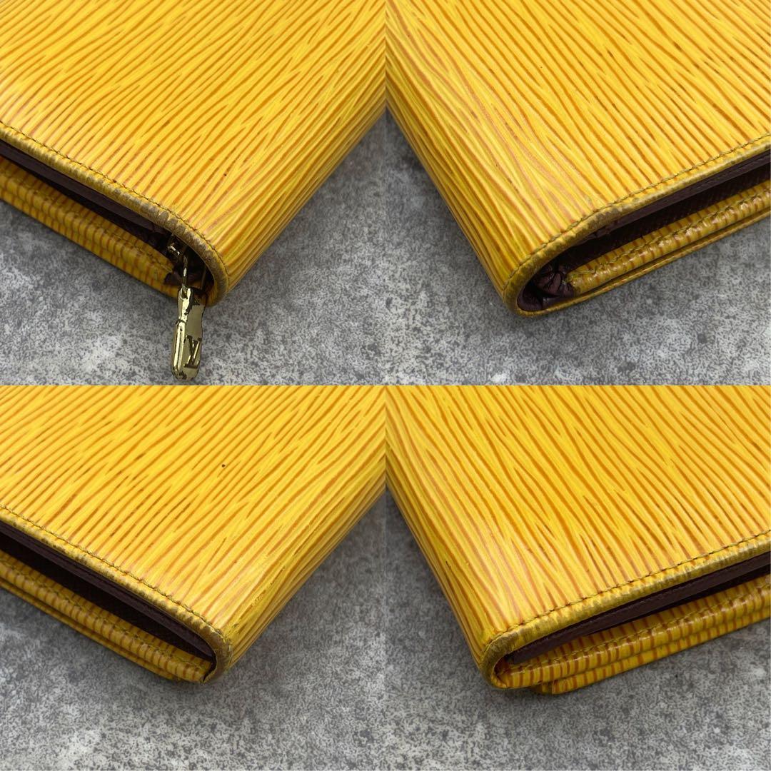 【美品】ルイヴィトン 折り財布 エピ 黄色 イエロー レザー ジッピー