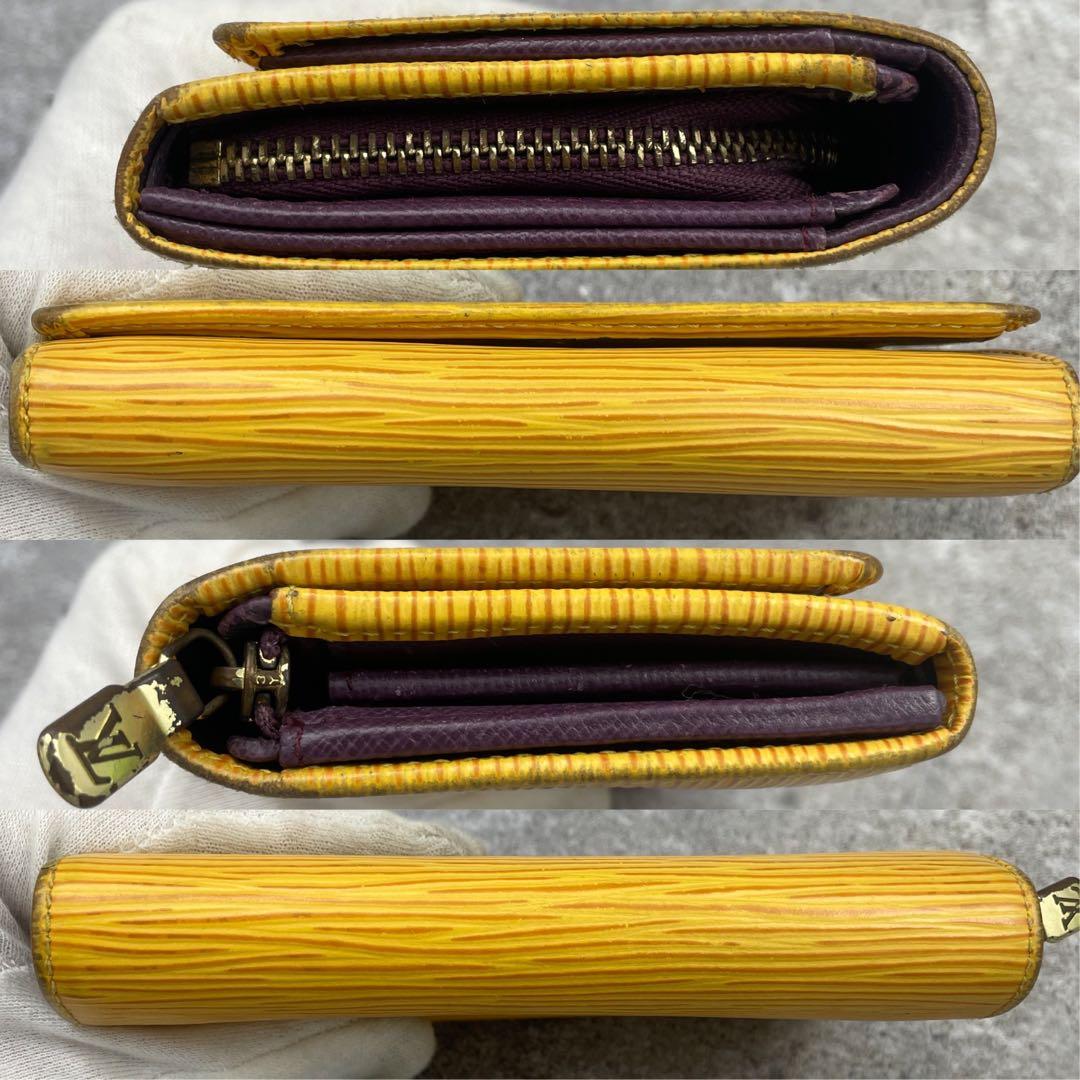 【美品】ルイヴィトン 折り財布 エピ 黄色 イエロー レザー ジッピー