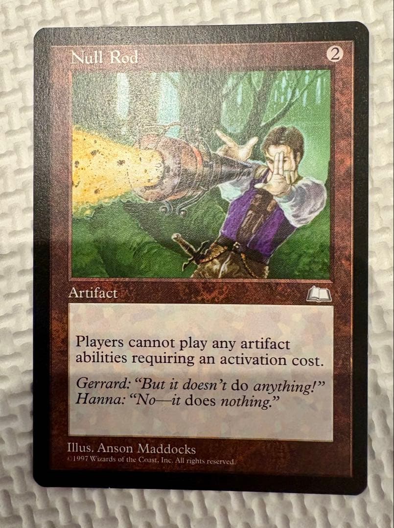 【美品】《無のロッド/Null Rod》[WTH] ウェザーライト