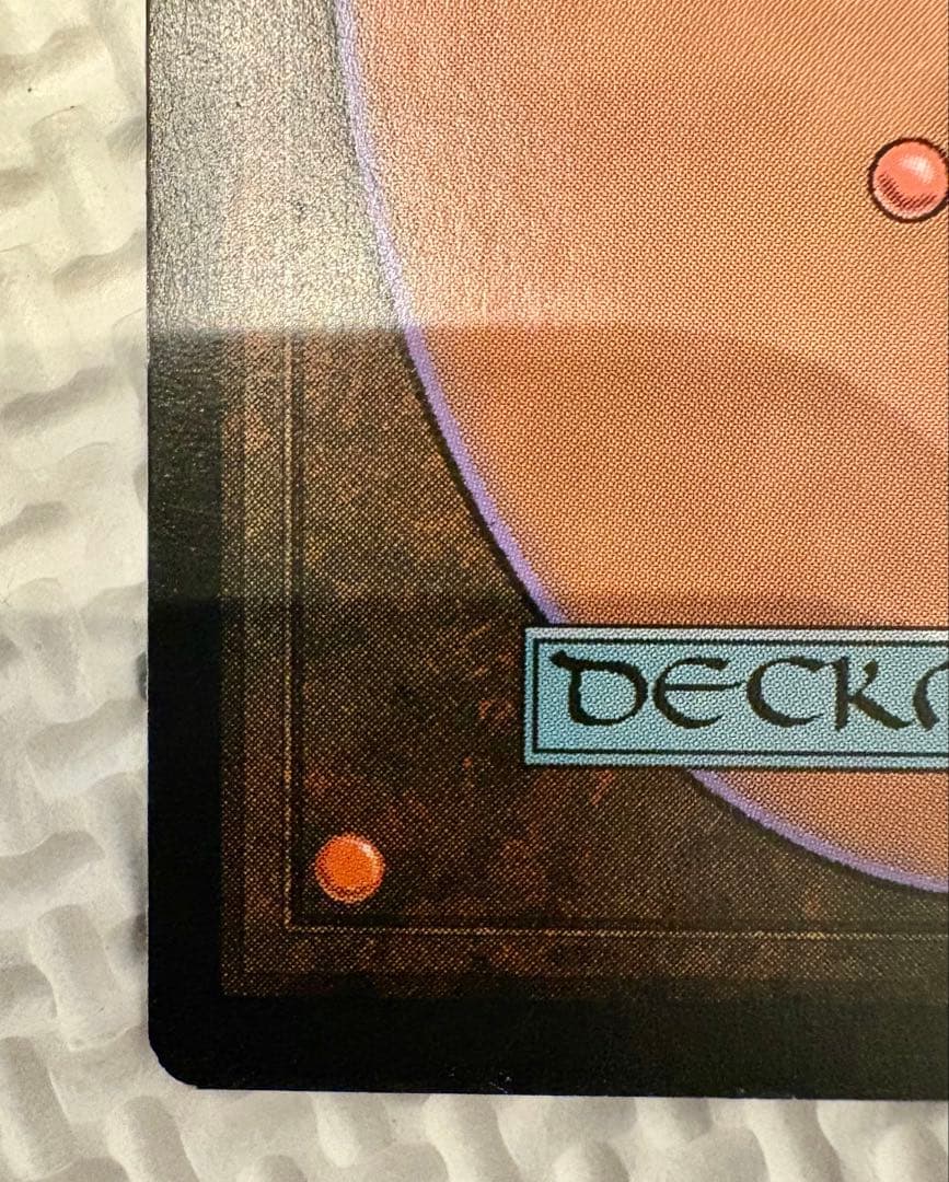 【美品】《無のロッド/Null Rod》[WTH] ウェザーライト