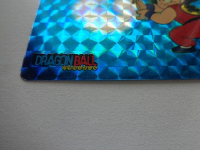 【箱出し 初版】1988 ドラゴンボール 本弾 パート1 No.1 カードダス