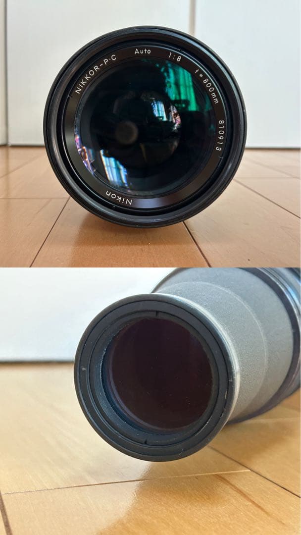 401 NIKKOR-P・C 1:8 f/800mm NIKON AU-1