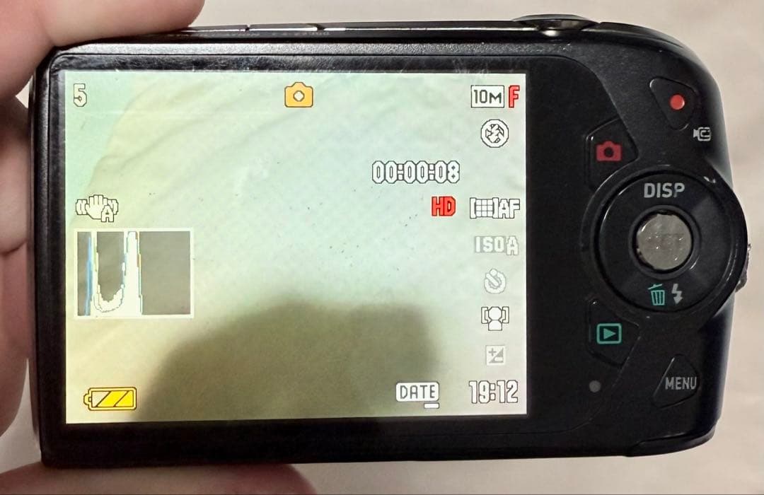 デジカメ　CASIO EX-Z2300