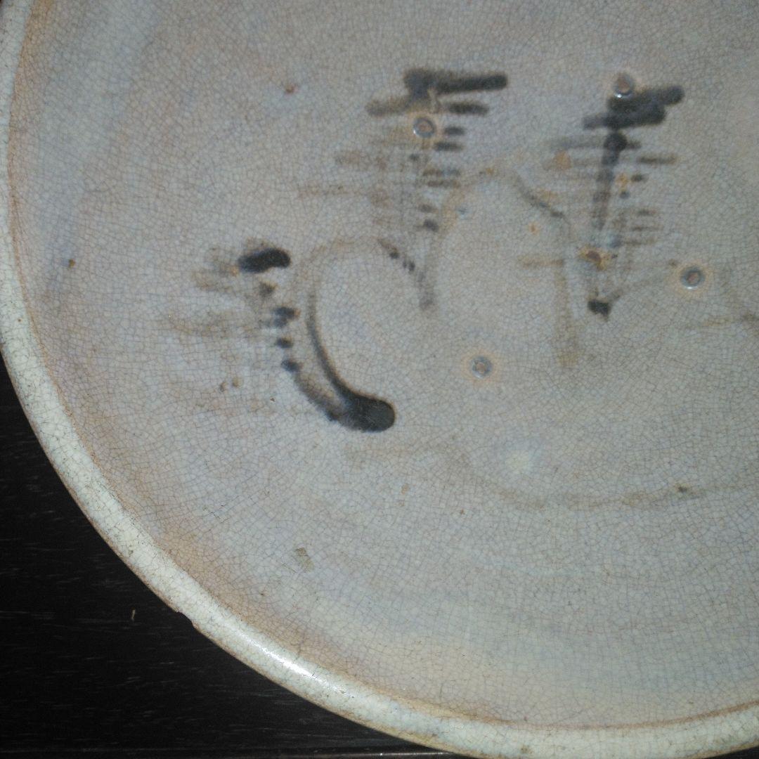 NO264 相馬焼　古相馬　鉄絵皿