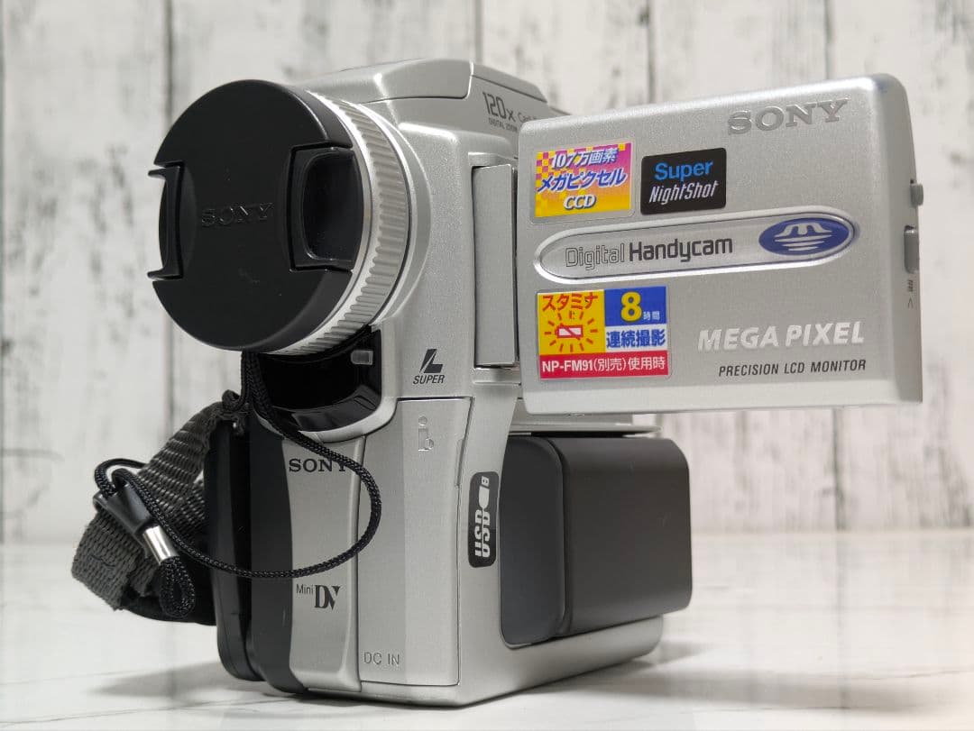 SONY　DCR-PC110　MiniDV対応　セット