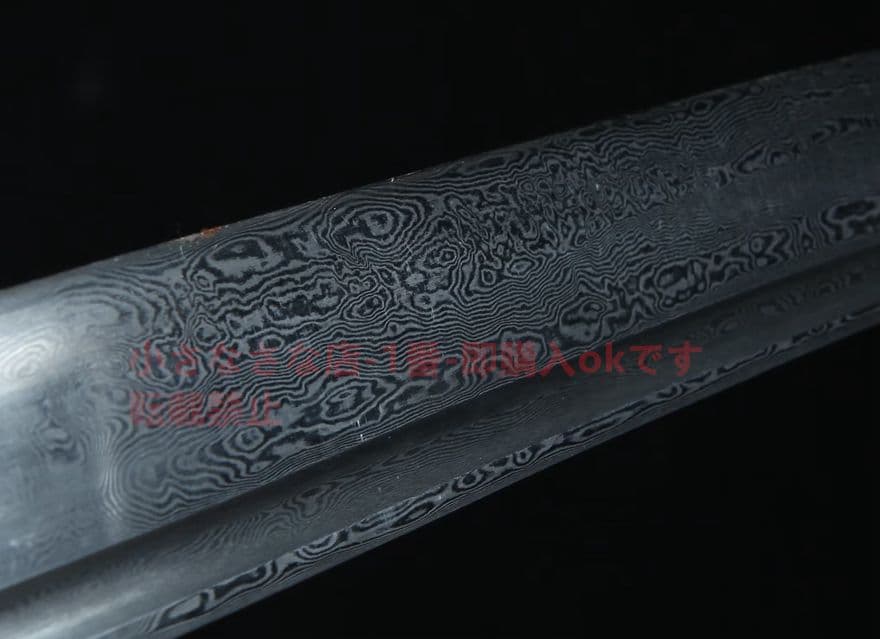 火鱗苗刀 古兵器 武具　刀装具　日本刀　模造刀 居合刀 長尺