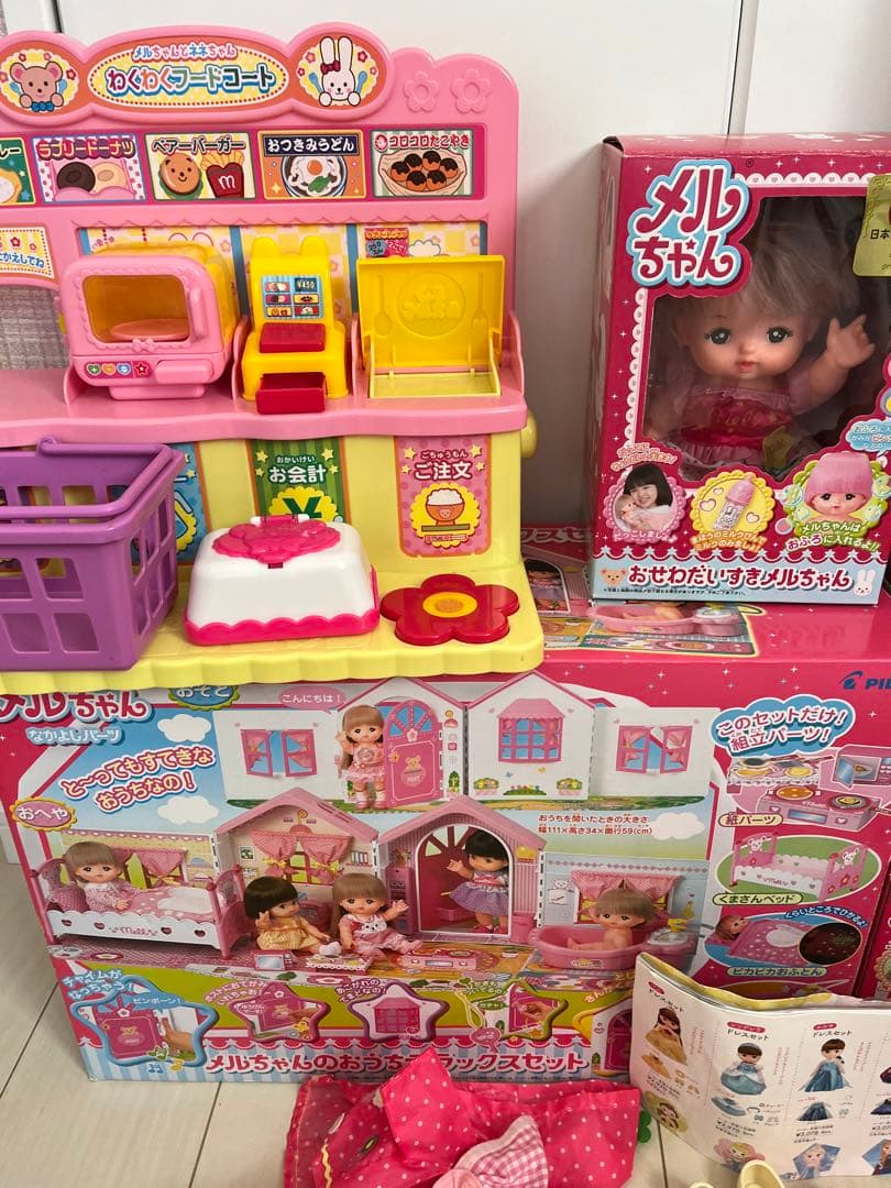 メルちゃん　ソランちゃん　おうちデラックス