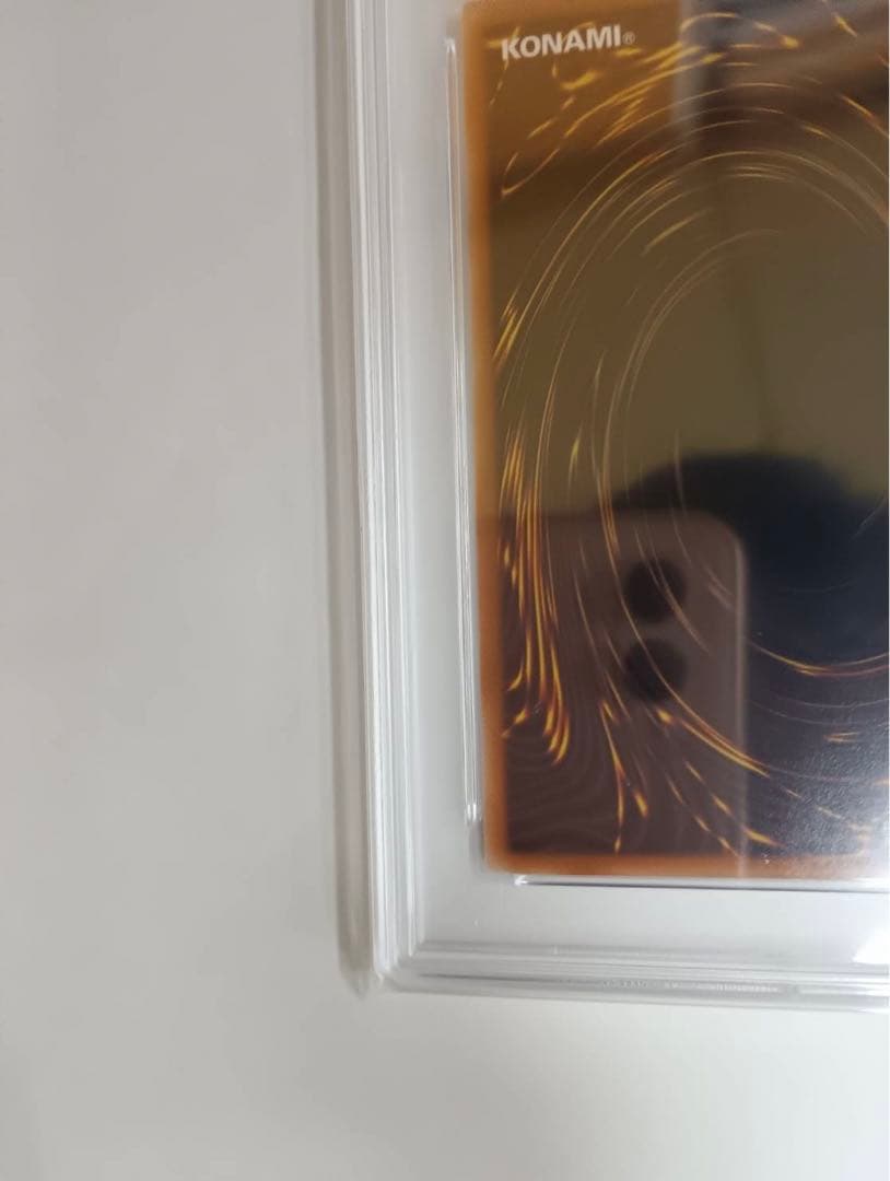 2024 YU-GI-OH! 青眼の白龍 東京ドーム限定