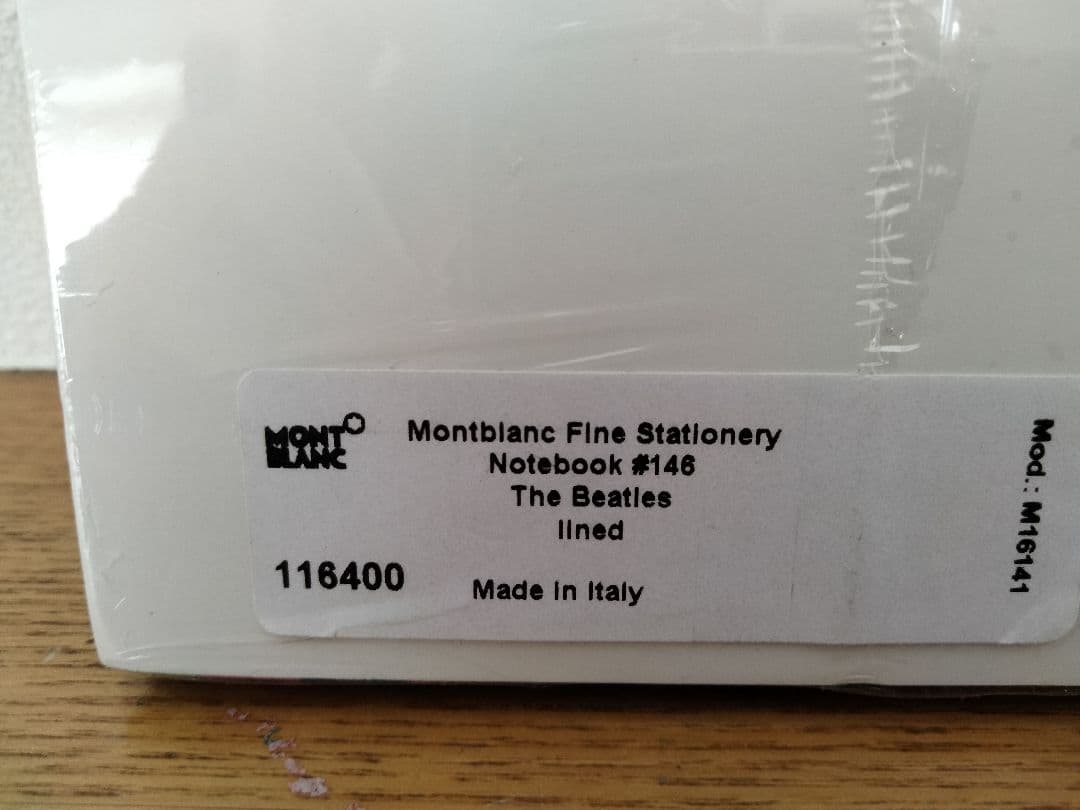 ★★　モンブラン　ビートルズ　ノート　＃１４６　Ａ５サイズ　横罫線　新品　★★