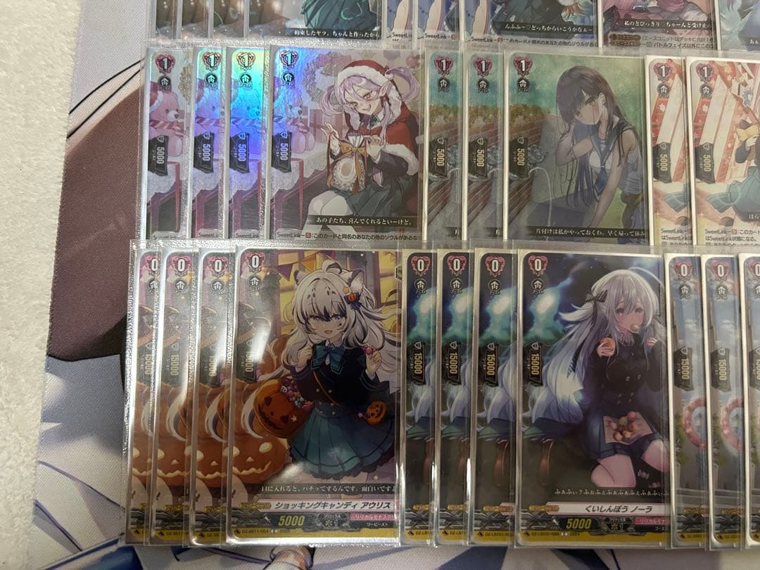 【公式スリーブ付き】ヴァンガード SweetLinker フラティ デッキ