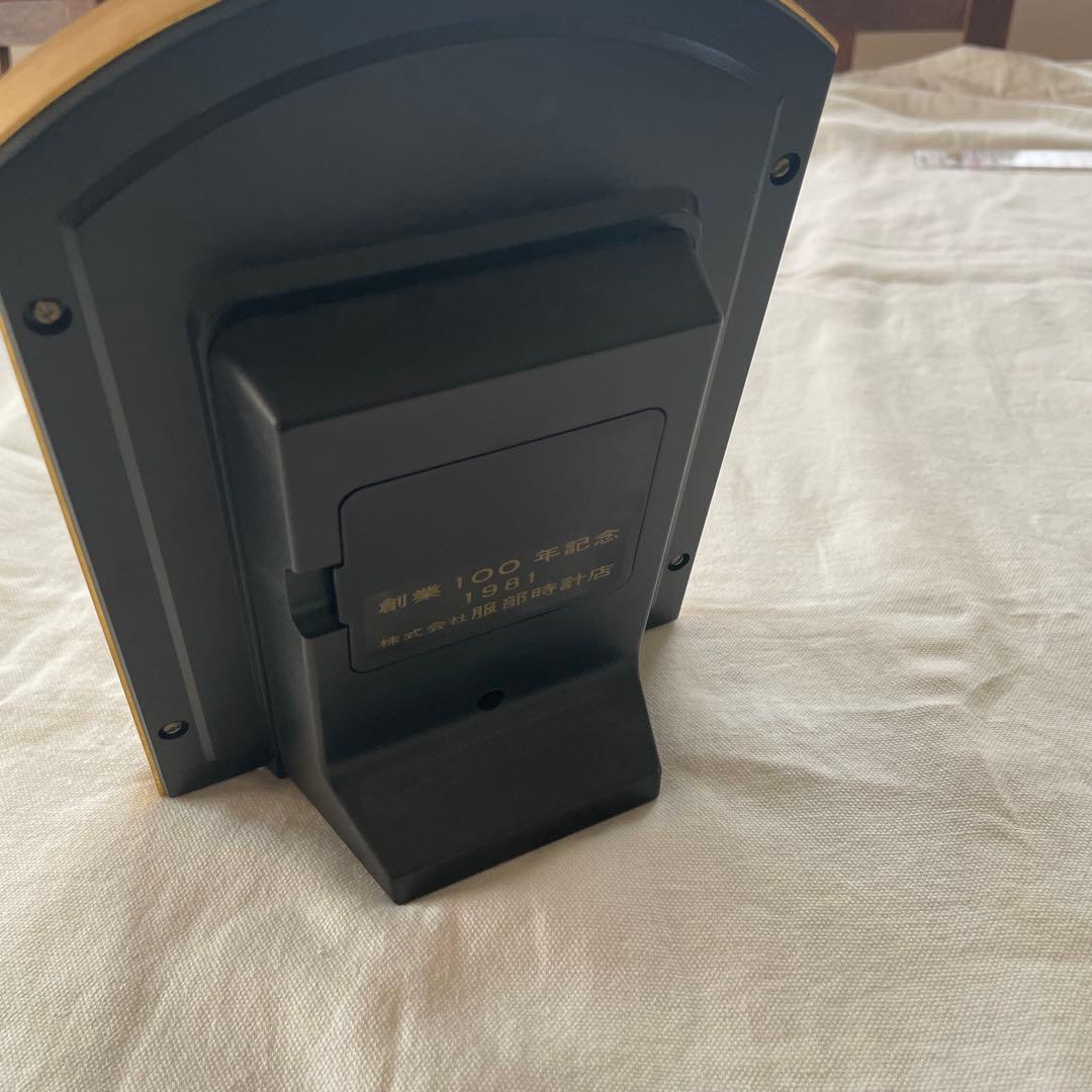 服部時計店　100年創業記念品