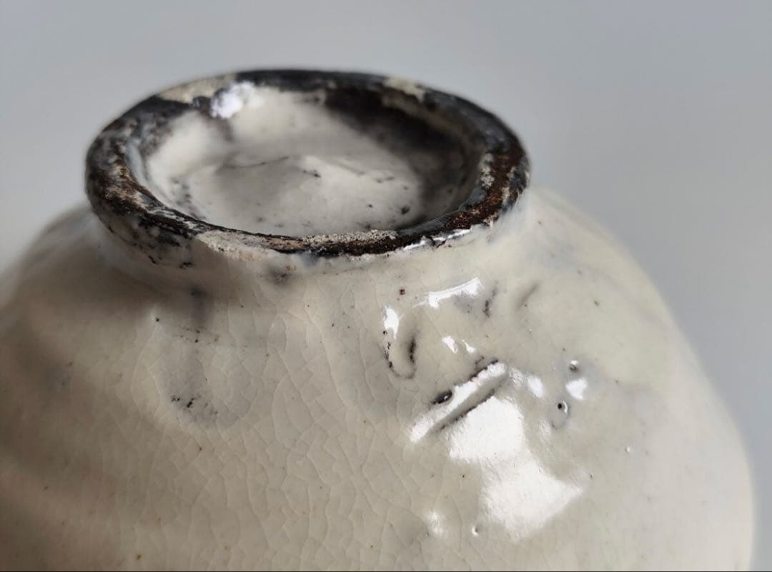 【新品】 森岡成好 粉引 碗 灰被 茶碗 / 陶器 陶芸 皿 茶道具 茶器 在銘