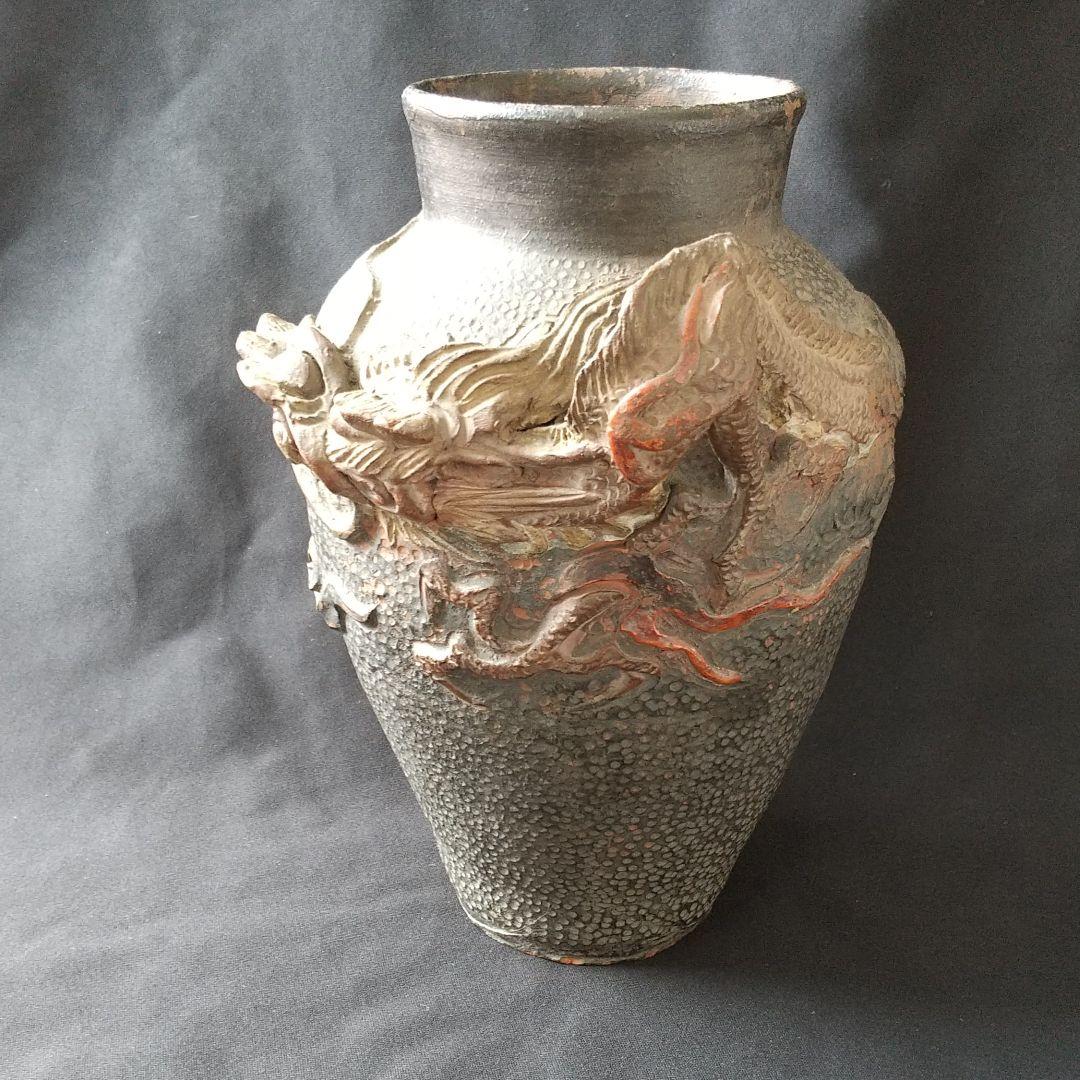 古琉球龍甁  貴重  骨董  茶道具