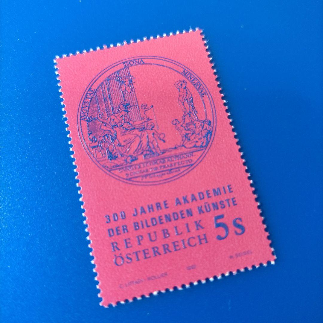 まとめ済6187 外国切手 オーストリア 1992年 300年美術アカデミー