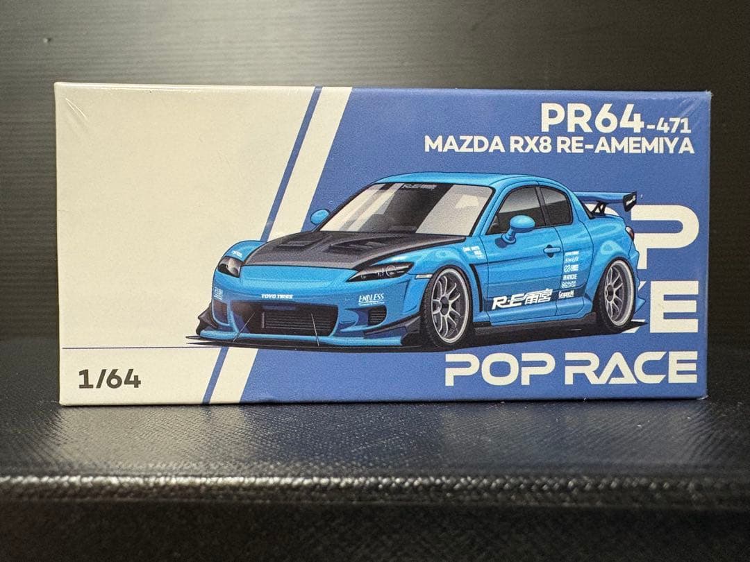 TAS Pop Race MAZDA RE-雨宮 3台セット1/64 ②